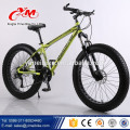 2016 POPULAR BICICLETA Neumático gordo de la bicicleta de la nieve para 26 * 4.0 / nuevo modelo gordo neumático chopper bike bicicleta / Big fat bike ruedas de 26 pulgadas para la venta